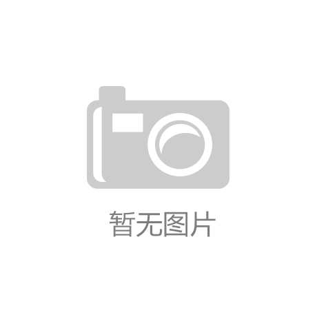 江南·体育登录入口_休闲服务细分行业及上市公司动态情况